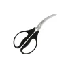Hot Forbice Crostacei Professional Inox Brandani | 53856 Cucina&techno